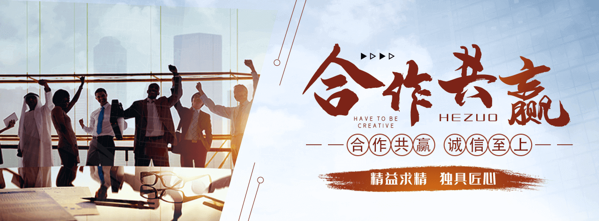 常德口碑好的ND钢厂家推荐